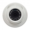 Купить MHD видеокамера 2Mp Light Vision VLC-7192DM White f=2.8mm в Киеве с доставкой по Украине | vincom.com.ua Фото 0