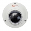 Купить MHD видеокамера 2Mp Light Vision VLC-2192DNM White f=3.6mm в Киеве с доставкой по Украине | vincom.com.ua Фото 0