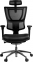 Купить Кресло эргономичное Comfort Seating MIRUS-IOO черное в Киеве с доставкой по Украине | vincom.com.ua Фото 0