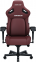 Купить Кресло геймерское Anda Seat Kaiser 4 Size XL PVC Maroon Premium в Киеве с доставкой по Украине | vincom.com.ua Фото 1