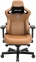 Купити Крісло геймерське Anda Seat Kaiser 3 Size XL (AD12YDC-XL-01-K-PV/C) Brown у Києві з доставкою по Україні | vincom.com.ua Фото 0