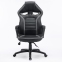 Купить Кресло геймерское Special4You Game black/grey в Киеве с доставкой по Украине | vincom.com.ua Фото 0