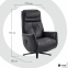 Купити Крісло-реклайнер Qlab RC268B Leather Black у Києві з доставкою по Україні | vincom.com.ua Фото 0