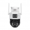 Купить IP PTZ-видеокамера автономная с WiFi и солнечной панелью 2Mp+2Mp Light Vision VLC-9192IG/2C (Solar) White f=4mm, на аккумуляторных батареях в Киеве с доставкой по Украине | vincom.com.ua Фото 3