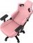 Купить Кресло геймерское Anda Seat Kaiser 3 Size L (AD12YDC-L-01-P-PV/C) Pink в Киеве с доставкой по Украине | vincom.com.ua Фото 12