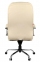 Купить Кресло офисное Аклас Тироль CH MB (Кожа LC-F Beige) в Киеве с доставкой по Украине | vincom.com.ua Фото 17
