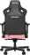 Купить Кресло геймерское Anda Seat Kaiser 3 Size L (AD12YDC-L-01-P-PV/C) Pink в Киеве с доставкой по Украине | vincom.com.ua Фото 9
