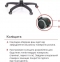 Купити Крісло геймерське Аклас Астон PL TILT підліткове (Чорний PU/Синій) у Києві з доставкою по Україні | vincom.com.ua Фото 2