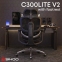 Купить Кресло офисное SIHOO DORO C300 LITE V2 Black with footrest в Киеве с доставкой по Украине | vincom.com.ua Фото 18