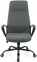 Купить Кресло офисное Аклас Черемош KD Tex TILT Black-Gray 1705B-26 в Киеве с доставкой по Украине | vincom.com.ua Фото 2
