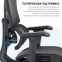 Купить Кресло офисное OfficePro Onix OC975B Black в Киеве с доставкой по Украине | vincom.com.ua Фото 18