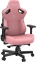Купить Кресло геймерское Anda Seat Kaiser 3 Size L (AD12YDC-L-01-P-PV/C) Pink в Киеве с доставкой по Украине | vincom.com.ua Фото 4
