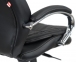 Купити Крісло офісне Аклас Валенсія Soft CH MB (шкіра LC-A Black) у Києві з доставкою по Україні | vincom.com.ua Фото 17