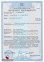 Купить Сейф взломостойкий Griffon H.22.K в Киеве с доставкой по Украине | vincom.com.ua Фото 3