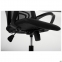 Купить Кресло офисное AMF Веб Хром Сетка черная в Киеве с доставкой по Украине | vincom.com.ua Фото 7