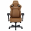 Купити Крісло геймерське Anda Seat Kaiser 4 Size L PVC Brown у Києві з доставкою по Україні | vincom.com.ua Фото 4