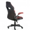 Купити Крісло геймерське Special4You Prime black/red у Києві з доставкою по Україні | vincom.com.ua Фото 4