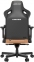 Купити Крісло геймерське Anda Seat Kaiser 3 Size XL (AD12YDC-XL-01-K-PV/C) Brown у Києві з доставкою по Україні | vincom.com.ua Фото 9