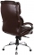 Купити Крісло офісне Аклас Флорида CH MB (Шкіра LC-K Dark brown) у Києві з доставкою по Україні | vincom.com.ua Фото 2