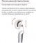 Купить Кресло офисное Аклас Нола GR Tilt (UK-916A) Черный в Киеве с доставкой по Украине | vincom.com.ua Фото 14