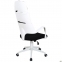 Купить Кресло офисное AMF Spiral White черный в Киеве с доставкой по Украине | vincom.com.ua Фото 3