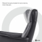 Купить Кресло-реклайнер Qlab RC300B Leather Black в Киеве с доставкой по Украине | vincom.com.ua Фото 2