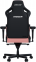 Купить Кресло геймерское Anda Seat Kaiser 4 Size XL PVC Pink Premium в Киеве с доставкой по Украине | vincom.com.ua Фото 2