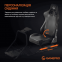 Купить Кресло геймерское кокпит Gamepro RS100 Black с креплением для руля, педалей и коробки передач в Киеве с доставкой по Украине | vincom.com.ua Фото 6