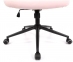Купити Крісло офісне Аклас Авіс TILT Рожевий Light pink fabric у Києві з доставкою по Україні | vincom.com.ua Фото 11