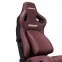 Купити Крісло геймерське Anda Seat Kaiser 4 Size L PVC Maroon у Києві з доставкою по Україні | vincom.com.ua Фото 4