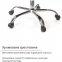 Купить Кресло офисное Аклас Сити CH ANF Серый в Киеве с доставкой по Украине | vincom.com.ua Фото 10