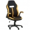 Купити Крісло геймерське Special4You Prime black/yellow у Києві з доставкою по Україні | vincom.com.ua Фото 0