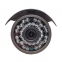Купить Видеокамера Light Vision VLC-8256WM 5Mp f=3.6mm в Киеве с доставкой по Украине | vincom.com.ua Фото 2