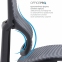 Купить Кресло офисное Officepro Elegant OC660-B-DG-DG Black/Dark Gray в Киеве с доставкой по Украине | vincom.com.ua Фото 9
