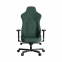 Купить Кресло геймерское HATOR Arc 3 XL Velour (HTC3448XL) Emerald в Киеве с доставкой по Украине | vincom.com.ua Фото 1