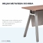 Купить Стол офисный с тумбой OfficePro PG-M24B-12A в Киеве с доставкой по Украине | vincom.com.ua Фото 3