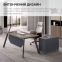 Купить Стол офисный с тумбой OfficePro PG-F20B-16B в Киеве с доставкой по Украине | vincom.com.ua Фото 6