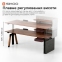 Купити Комп'ютерний стіл Sihoo D07 1.8m Walnut/Black у Києві з доставкою по Україні | vincom.com.ua Фото 7