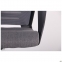 Купить Кресло офисное AMF Twist black серый в Киеве с доставкой по Украине | vincom.com.ua Фото 10