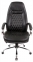 Купить Кресло офисное Аклас Луизиана MB (GB-242CC) (Кожа LC-A Black) в Киеве с доставкой по Украине | vincom.com.ua Фото 8