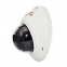 Купить MHD видеокамера 2Mp Light Vision VLC-2192DNM White f=3.6mm в Киеве с доставкой по Украине | vincom.com.ua Фото 2