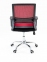 Купити Крісло офісне Goodwin Manila red у Києві з доставкою по Україні | vincom.com.ua Фото 1