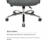 Купить Кресло офисное Аклас Ай-Петри CH Tex ANF (Black-Gray 1705B-26) в Киеве с доставкой по Украине | vincom.com.ua Фото 10