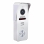 Купити Комплект Wi-Fi відеодомофона SEVEN DP-7576/03Kit white у Києві з доставкою по Україні | vincom.com.ua Фото 1
