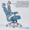 Купить Кресло офисное Officepro Skyline OC680G Grey в Киеве с доставкой по Украине | vincom.com.ua Фото 10