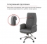 Купить Кресло офисное Аклас Ай-Петри CH Tex ANF (Black-Gray 1705B-26) в Киеве с доставкой по Украине | vincom.com.ua Фото 6