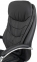 Купити Крісло офісне Аклас Валенсія Soft CH MB (шкіра LC-A Black) у Києві з доставкою по Україні | vincom.com.ua Фото 11