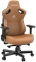 Купить Кресло геймерское Anda Seat Kaiser 3 Size XL (AD12YDC-XL-01-K-PV/C) Brown в Киеве с доставкой по Украине | vincom.com.ua Фото 3