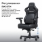 Купити Крісло геймерське Anda Seat Kaiser 4 V2 XL Brown PVC (AD12YDDC-XLL-20-K-PV/C-03) у Києві з доставкою по Україні | vincom.com.ua Фото 13