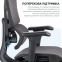 Купить Кресло офисное OfficePro Jade OC970G Gray в Киеве с доставкой по Украине | vincom.com.ua Фото 16